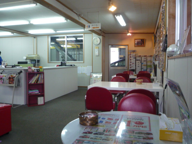 店舗画像